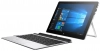 HP Elite x2 1012 G2, 12.3", Touch, IPS, WQXGA+ (2736 x 1824), i5-7200U, 8GB, 256GB SSD, Камера 5
