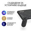 Комплект клавиатура и мишка Logitech Pebble 2 Combo, Черен | 920-012239 8