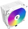 Охладител за процесор Zalman CNPS9X Performa Plus ARGB, White 2