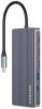 USB хъб Canyon DS-16, 13-портов, Сив | CNS-TDS16 4