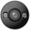 Безжична камера за вътрешно и външно видеонаблюдение DAHUA F3D-IL BULLET WI-FI, 3MP, 2.8мм, Бяла | F3D-IL-0280B BULLET WI-FI 3