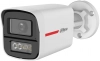 HDCVI Kамера за вътрешно и външно видеонаблюдение Dahua, 2 Megapixel, 2.8 мм, Бяла | HAC-HFW1219X-IL-A-PRO-0280B 1