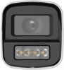 HDCVI Kамера за вътрешно и външно видеонаблюдение Dahua, 2 Megapixel, 2.8 мм, Бяла | HAC-HFW1219X-IL-A-PRO-0280B 3