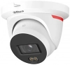 IP камера за вътрешно и външно видеонаблюдение Dahua, 2MP, 2.8 mm | IPC-HDW2249TH-S-LED-0280B-PROX 4
