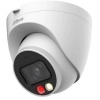 IP камера за вътрешно и външно видеонаблюдение Dahua, 4MP, 2.8 mm, Бяла | IPC-HDW2449T-S-IL-0280B 1