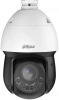 IP камера за вътрешно и външно видеонаблюдение Dahua, 4MP, 5 мм до 125 мм | SD4D425MB-HNR 1