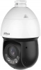 IP камера за вътрешно и външно видеонаблюдение Dahua, 4MP, 5 мм до 125 мм | SD4D425MB-HNR 2