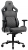 Геймърски стол Cougar Defensor S Jet Gray F, Сив | CGR-DSF-GRB

 2