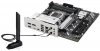 Дънна платка Asus PRIME B840M-A WIFI 6