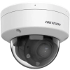 IP камера за вътрешно и външно видеонаблюдение Hikvision DS-2CD1743G2-LIZU, 4MP QHD, 2.8-12mm, Бяла 1