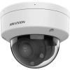IP камера за вътрешно и външно видеонаблюдение Hikvision DS-2CD1743G2-LIZU, 4MP QHD, 2.8-12mm, Бяла 2