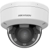 IP камера за вътрешно и външно видеонаблюдение Hikvision DS-2CD1743G2-LIZU, 4MP QHD, 2.8-12mm, Бяла 3
