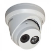 IP камера за вътрешно и външно видеонаблюдение Hikvision DS-2CD2323G2-I, 2MP FHD, 2.8mm, AcuSense, Бяла 2