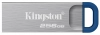 USB флаш памет Kingston DataTraveler Kyson G2 256GB, USB 3.2 Gen 1, Сребриста | DTKNG2/256GB 1