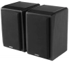 Bluetooth тонколони Edifier R1010BT, 2.0, 24W, Черни 2