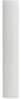 Секторна антена Ubiquiti airMAX AM-5G17-90, 5GHz, 17dBi, 90º, Бяла 1