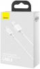 Кабел за зареждане Baseus Superior USB-А към Lightning, Бял | CALYS-A02 3