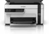 Мултифункционално устройство Epson EcoTank M2120 Черно-бял печат C11CJ18402 3