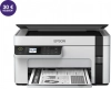 Мултифункционално устройство Epson EcoTank M2120 Черно-бял печат C11CJ18402 1