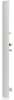 Секторна антена Ubiquiti airMAX AM-5G17-90, 5GHz, 17dBi, 90º, Бяла 3