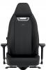 Геймърски стол Noblechairs LEGEND Black Edition 5