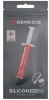 Термопаста Genesis Thermal Grease Silicon 900 8g | NTG-2330 3