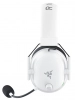 Безжични Bluetooth геймърски слушалки Razer BlackShark V2 HyperSpeed, Бели | RZ04-04960200-R3M1 5