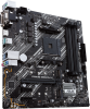 ASUS Prime B550M-K 4
