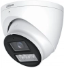 HDCVI Kамера за вътрешно и външно видеонаблюдение Dahua, 2 Megapixel, 2.8mm | HAC-HDW1239T-A-LED-0280B-S3 2