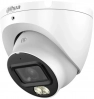 HDCVI Kамера за вътрешно и външно видеонаблюдение Dahua, 5 Megapixel, 2.8 мм, Бяла | HAC-HDW1500TLM-IL-A-0280B-S3-DIP 2