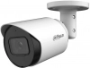 HDCVI камера за вътрешно и външно видеонаблюдение Dahua, 2MP, 2.8 mm | HAC-HFW1200T-0280B-S6 2