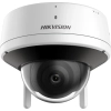 Безжична мрежова камера за външно видеонаблюдение HikVision DS-2CV2141G2-IDW, 4MP, 2.8mm, Бяла 3