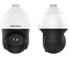 IP високоскоростна камера за вътрешно и външно видеонаблюдение Hikvision DS-2DE4425IW-DE, 4MP QHD, 4.8-120mm, Черна/Бяла 3