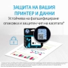 Консуматив HP 303 Black Original Ink Cartridge | T6N02AE 4
