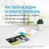 Консуматив HP 303 Black Original Ink Cartridge | T6N02AE 5