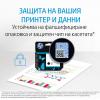 Оригинален консуматив HP 305XL, Черен | 3YM62AE 6