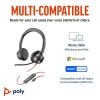 Слушалки HP Poly Blackwire 8225, UC, USB-C/A, Черни | 8X223AA 5