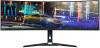 Геймърски монитор Lenovo Legion R45W-30, 44.5", VA, Dual QHD (5120 x 1440),165Hz, 1ms, AMD FreeSync, Черен | 67B1GAC3EU 1