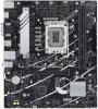 Asus PRIME B760M-K DDR5 3