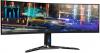 Геймърски монитор Lenovo Legion R45W-30, 44.5", VA, Dual QHD (5120 x 1440),165Hz, 1ms, AMD FreeSync, Черен | 67B1GAC3EU 2