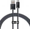 Кабел Baseus Dynamic Series USB Type A към USB Type C, 100W, 1м, Сив | CALD000616 1