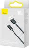 Кабел Baseus Dynamic Series USB Type A към USB Type C, 100W, 1м, Сив | CALD000616 3