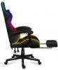 Геймърски стол HUZARO FORCE 4.7 RGB Mesh с подвижна опора за крака - Черен 4