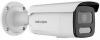 IP камера за вътрешно и външно видеонаблюдение Hikvision DS-2CD2T47G2H-LI, 2.8 mm, 4 MP 2