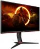 Геймърски монитор AOC 27G2ZN3/BK, 27", VA FHD (1920x1080), 280Hz, 1ms, Adaptive Sync, HDR 10, Черен

 3