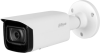 IP камера за вътрешно и външно видеонаблюдение Dahua, 2MP, 2.8mm | IPC-HFW5241T-ASE-0280B-S3 3