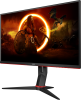 Геймърски монитор AOC 27G2ZN3/BK, 27", VA FHD (1920x1080), 280Hz, 1ms, Adaptive Sync, HDR 10, Черен

 4