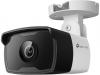 IP камера за външно видеонаблюдение TP-Link VIGI C340I, 4MP QHD, 4mm, Бяла 1
