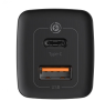 Зарядно устройство Baseus CCGAN2L-B01 GaN2, Lite Fast, 65W, Черно | CCGAN2L-B01 3