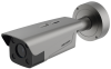 IP камера за вътрешно и външно видеонаблюдение Hikvision DS-TCG406-E, 4MP, 2.8-12mm, Сива 1